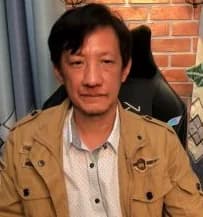 นรินทร์ นำเจริญ