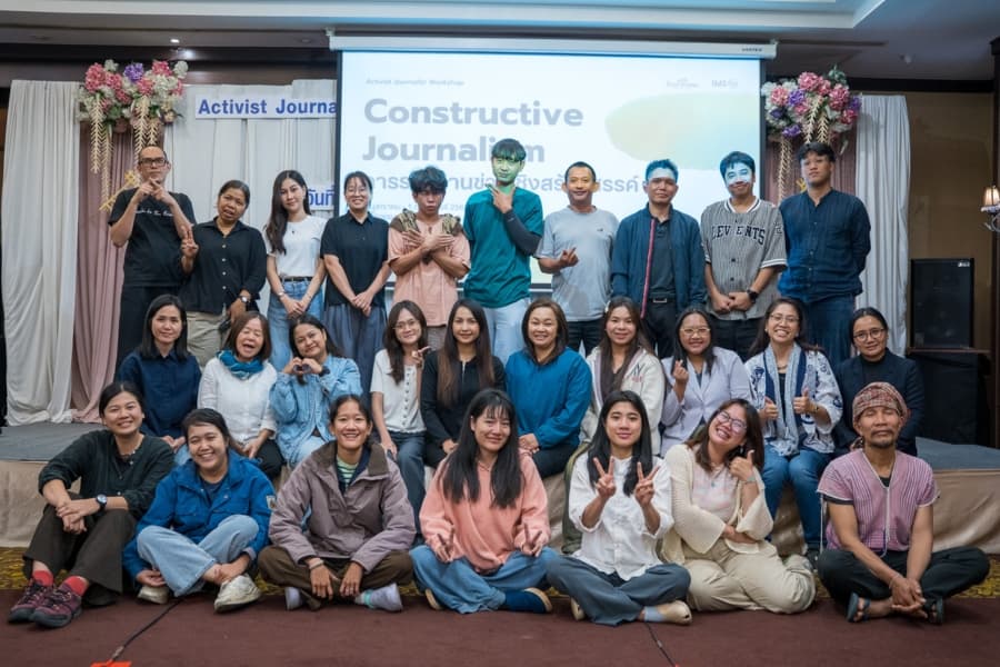 ประชาธรรมจัดอบรม Activist Journalist ตอน Constructive Journalism – หนุนนักสื่อสารชาติพันธุ์รายงานข่าวเชิงสร้างสรรค์ เปิดมุมมองใหม่ท่ามกลางวิกฤตข้อมูลข่าวสารด้านสิ่งแวดล้อม