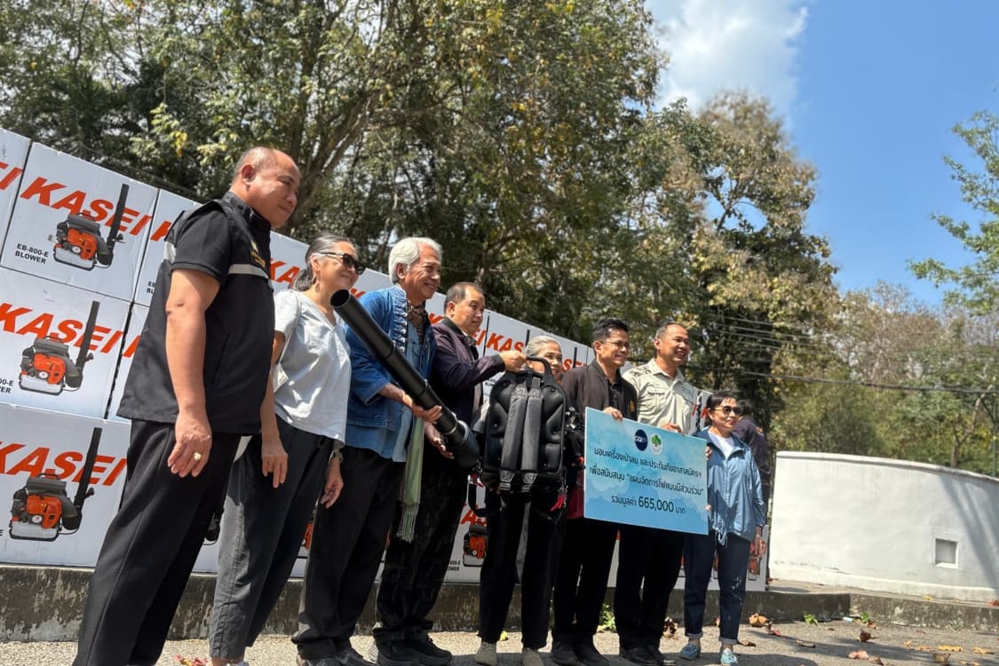 เปิดตัว Liveable Chiangmai และแผนชุมชนสู้ฝุ่นไฟ พร้อมมอบอุปกรณ์ดับไฟป่า 6 ตำบลนำร่อง